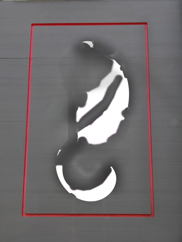 Creation of Symbol: Step 2